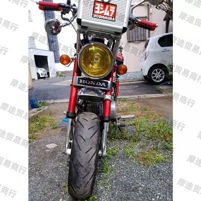 Nömrə qabı front fork emblem
