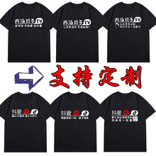 �Ⱥ�����TVƤƤ��Цͬ���·�����T��ƤƤ�r���Ԅ������