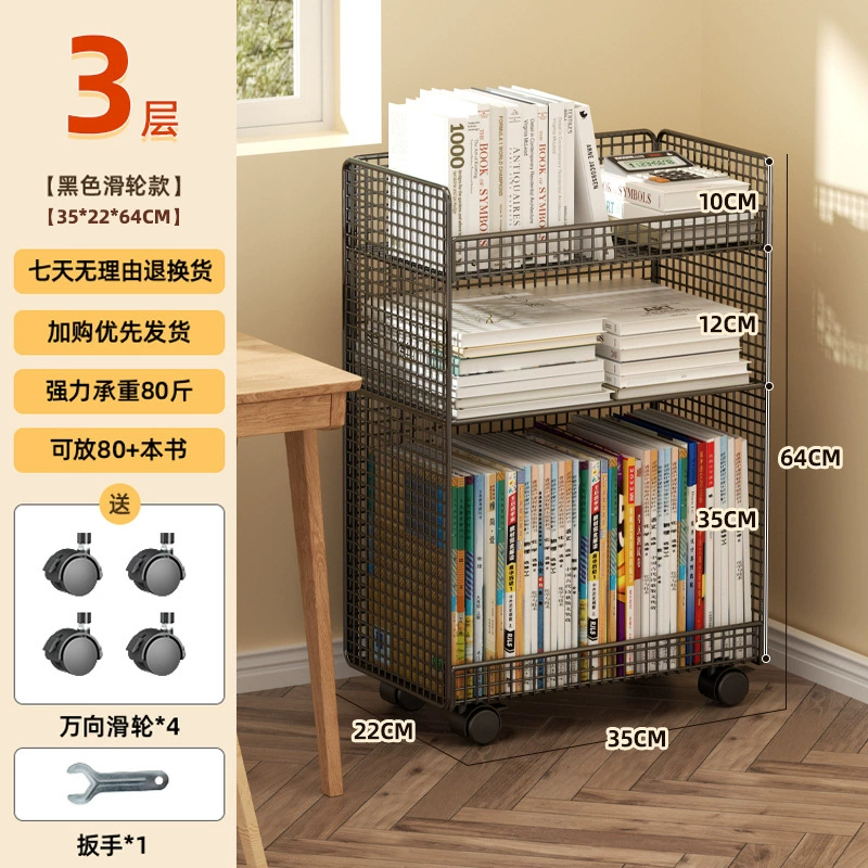 Small movable bookshelf, desktop-to-floor storage with wheels, multi-tier compact organizer