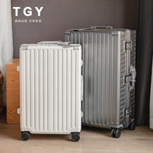 TGY多功能铝框行李箱20寸登机密码拉杆箱万向轮24耐用旅行箱男女