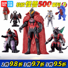 �ձ��f������W�����P��늻��ʵ�ؐ����ܛ�z500��ż�֫F�к����