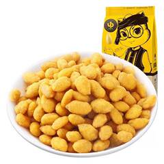 一件代發三隻松鼠蟹黃味瓜子仁218g/袋蟹香味葵花籽仁炒貨
