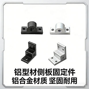 �X�ͲĂ���̶���A�B�Ӽ�M8/M10/M12�_��/�_݆�B�Ӱ����_�̶���