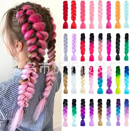 其他假发;假发马尾;假发片