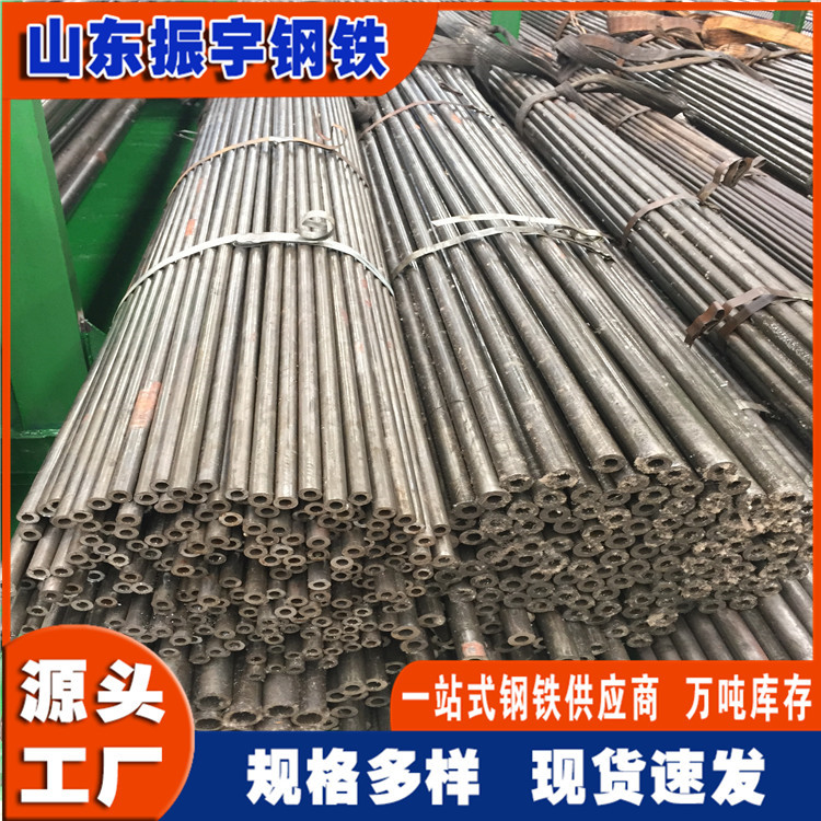 厂家现货外径12mm内径7.2mm精密管 小口径光亮液压无缝钢管切割