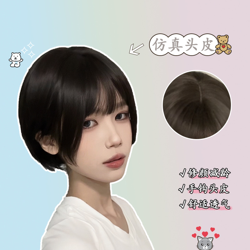 Peluca Bobo Cabeza Corto Cabello de mujer Cabello completo Cabello natural Moda cara redonda Clavícula Cabello Aire flequillo Funda de peluca