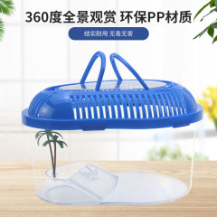 养龟专用缸乌龟带盖塑料小饲养盒家用手提龟缸养箱容器房子亚马逊
