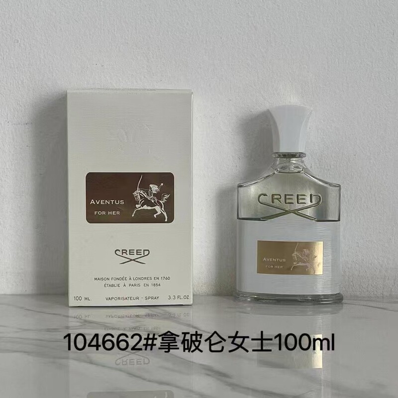 国境を越えた人気の香水ベトナムナポレオンコレクションウォータークレード100ML信仰香水シルバーマウンテンスプリング|undefined