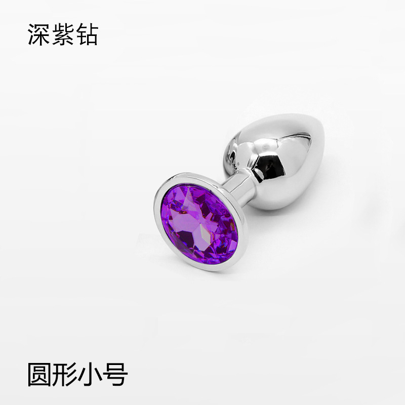 Ronda tamaño pequeño transfronterizo de metal anal plug hombres y mujeres masturbación juguetes sexuales anal expansor anal plug terciopelo bolsa Taladro
