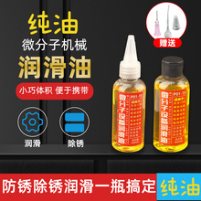�Cе�����Ϳp�x�C��Сƿ�����T��T�S�T������T�iо�T��퓝�����