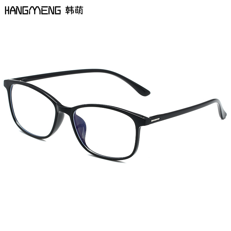 2022新款防藍光平光鏡 TR90復古方框老花鏡 男女通用眼鏡可配近視