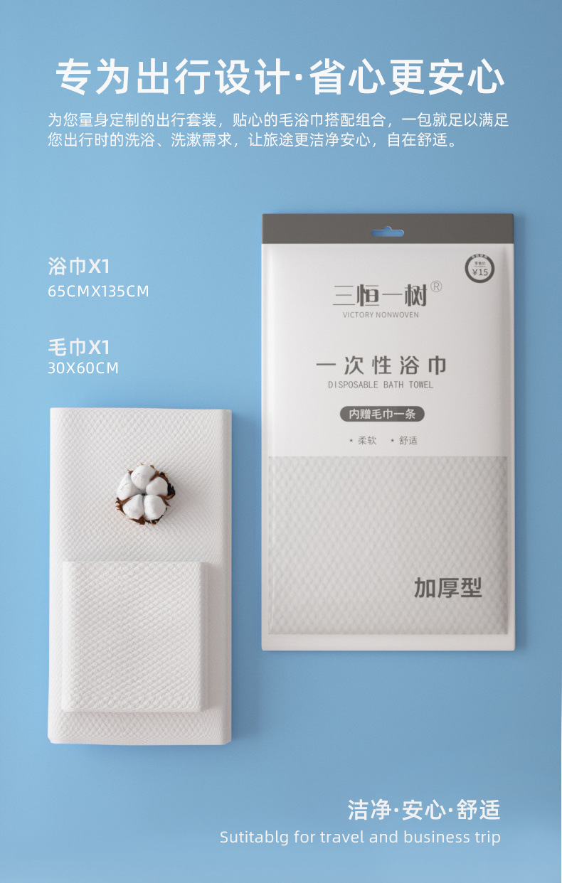 详情_05.jpg