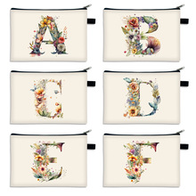 A-Z字母化妆包手拿包大容量少女心便携旅行包洗漱收纳包化妆品