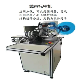 点胶设备;其他电子制造;其他行业专用