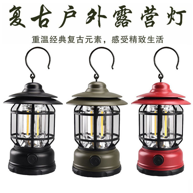 Cross-border outdoor camping lights retro camping lights horse lights charging portable tent lights camp lights lighting hanging lights wholesale