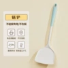 [Blue handle] Two -color spatula