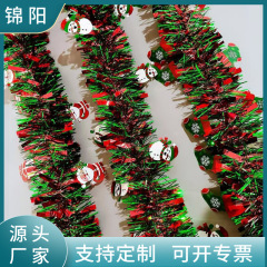 跨境圣诞节装饰红绿老人彩条 雪人袜子姜饼人拉花毛条 圣诞树挂饰