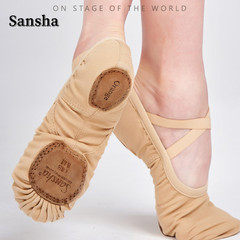 Sand City Dance Shoes for Girls with Soft Sole, Elastic Canvas, No Laces, Practice Shoes for Adults, Art Exam, Gymnastics, Ballet Dancing Shoes