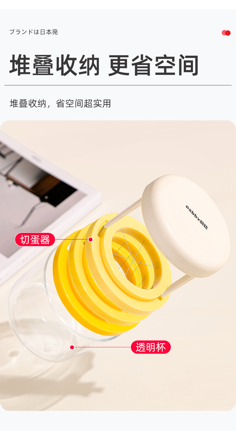 详情页_06.jpg