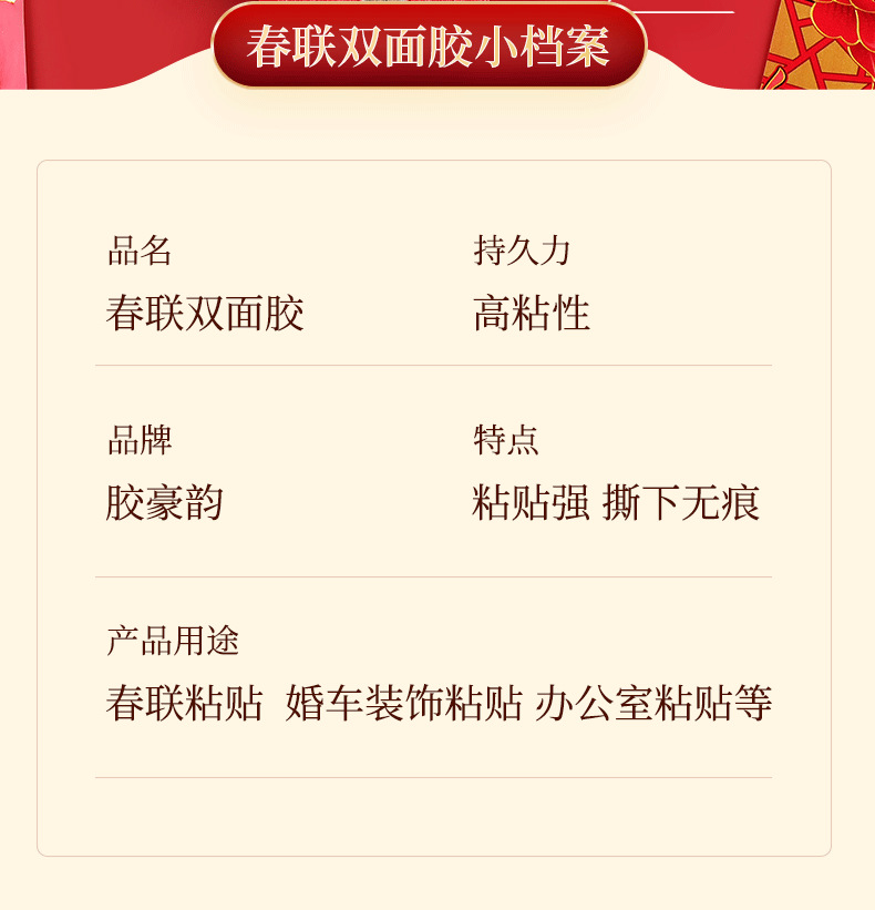 O1CN01HgLMsk1nP9CUlUrxW_!!2209751215081-0-cib.jpg?__r__=1666764176815