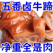 ȥ�ǟo��ţ�������uζţ��ţ������հ��b�_����ʳ��ʳ�o�����Eɼ