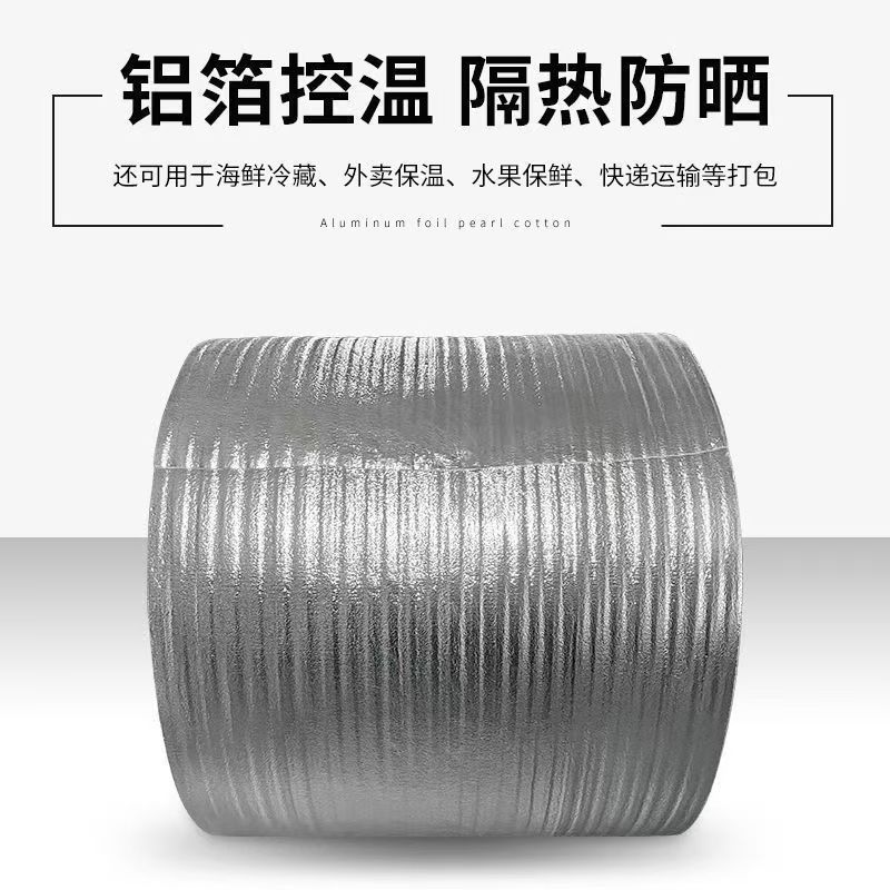 1e5814f1-58d1-4e0a-bc5d-9773f9856aec.jpe