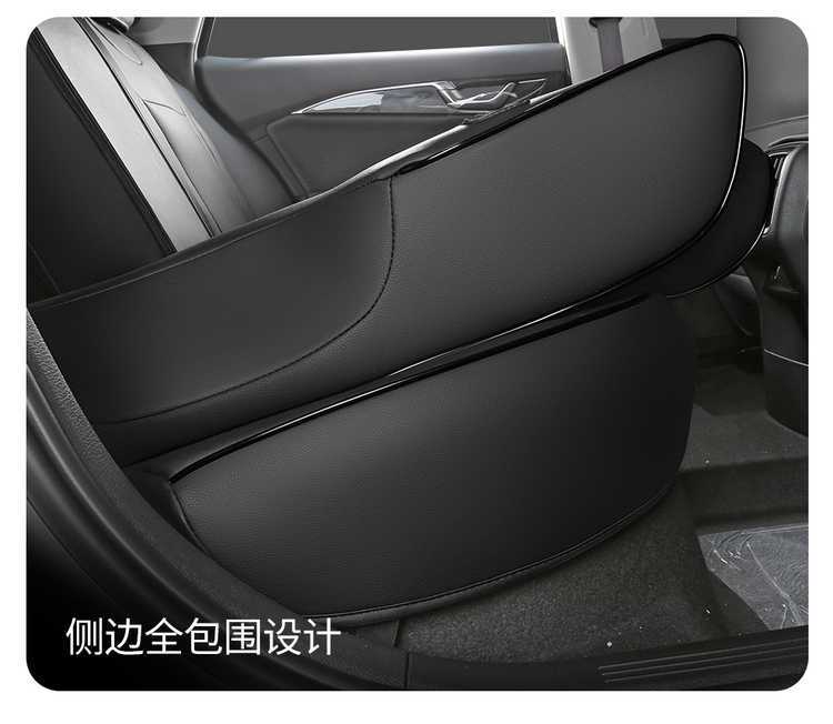 2026 model 25 Bestune B70 dedicated car seat covers, fourth generation 4/third generation 3 Longyao edition, all-season full-coverage seat cushions