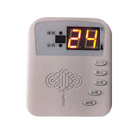 莱珂D201电热板温控器电炕温度控制器电热画控温开关碳晶插座山之