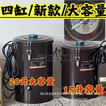 늄��S���ĸ�24Vȫ�ԄӸ߉����S�͙Cע�����ڙC�����S�͘����