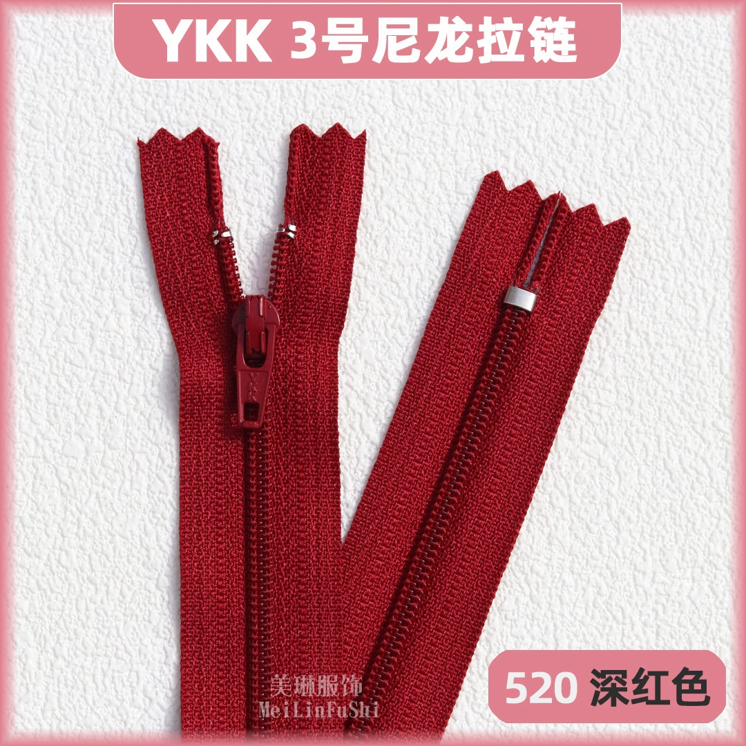 Застежка-молния YKK №3 нейлоновая закрытая хвост зубчик для одежды аксессуары черные брюки 18 см планка закрытая застежка-молния точка оптовая