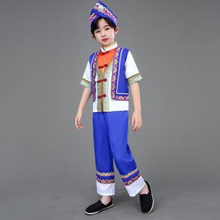 Ethnic Costumes for Children, Girls, Hani and Dong Costumes, Boys' Clothing Accessories