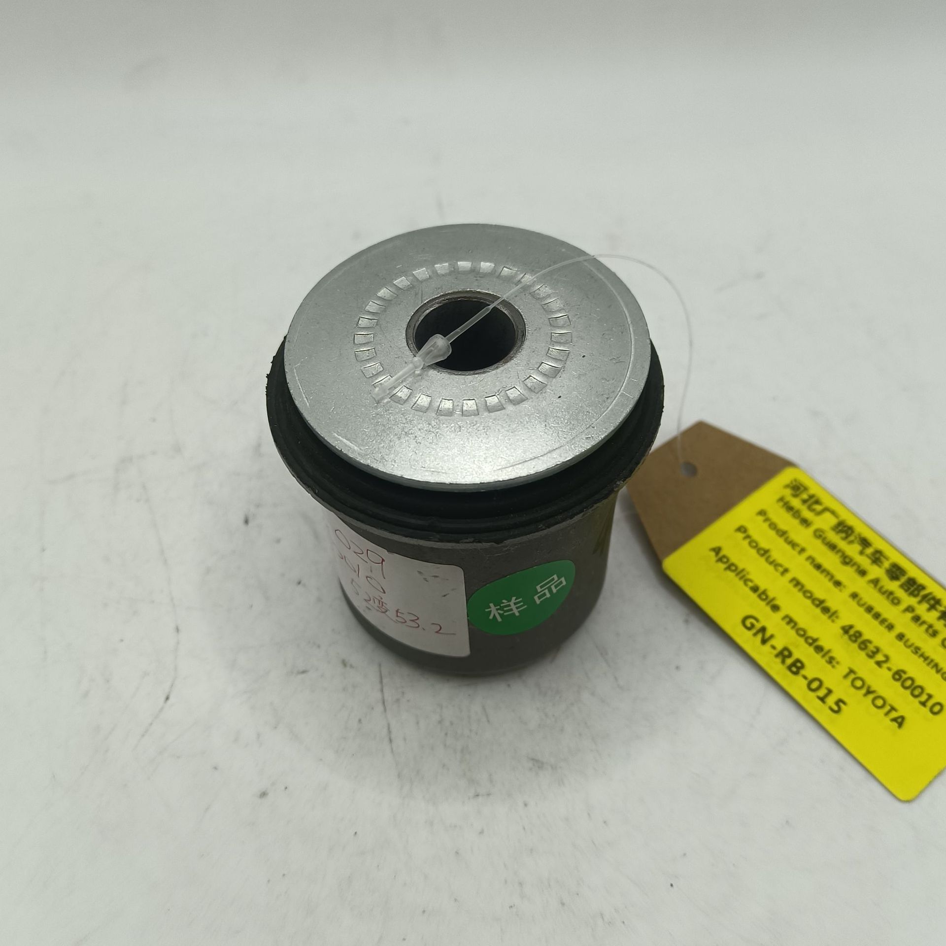 48632-60010适用于TOYOTA车系发动机机脚胶 发动机支架 缓冲支架