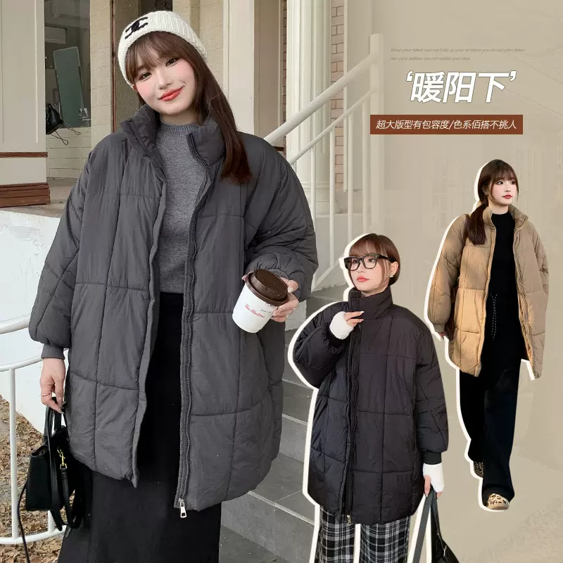 慵懒风冬季新款简约立领棉服女胖mm大码加厚中长款棉服外套65146
