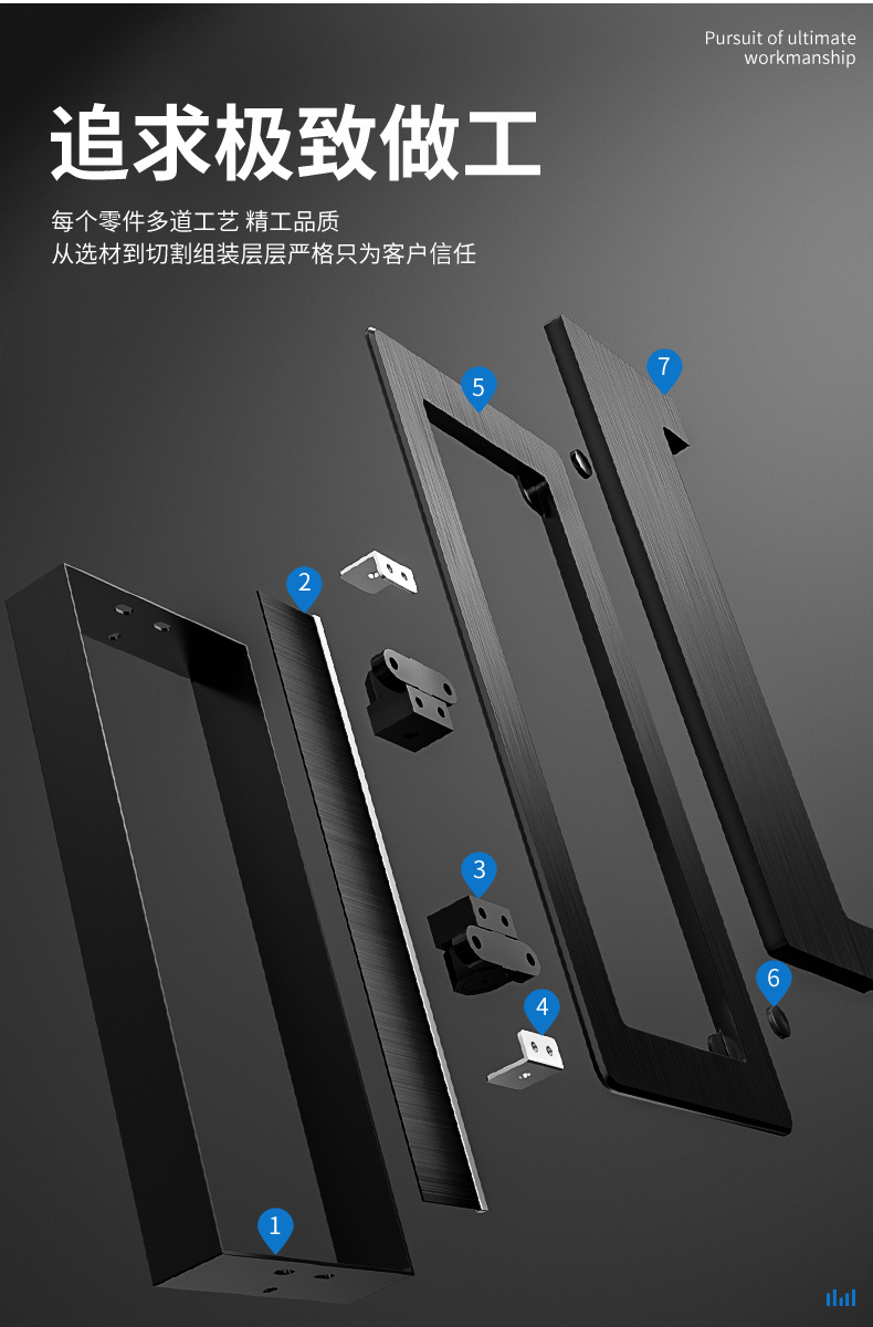 详情页_08.jpg