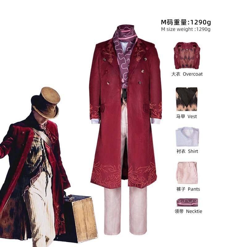 Wonka Two-Dimensional Cos Costume Willy Wonka Halloween Comic Exhibition Charlie and the Chocolate Factory Cosplay