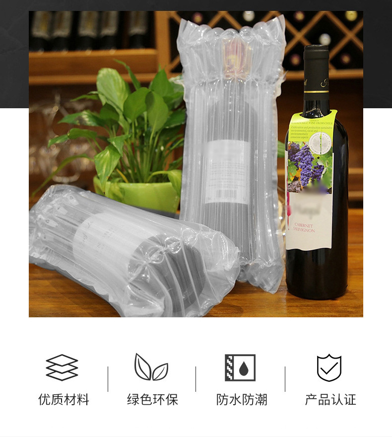 气柱袋详情页_14