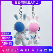 ��̫ͨ����耳׿ے��ܛ�z̫����耳׿۹���С���ӵ��ƌW��С�Y��