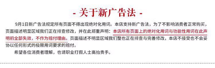 Yunjie Osmanthus Car Fragrance 2026 New Model High-End Perfume for Cars, Long-Lasting Fragrance, High-End Aroma Decoration