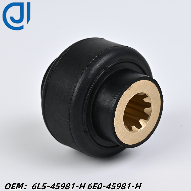 游艇配件 适用雅马哈螺旋桨衬套3/4/5HP内花键花键套6E0-45981-H