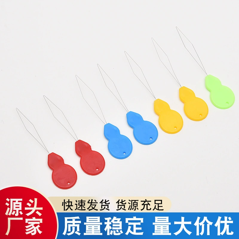 Прямые продажи с фабрики, пластиковая тыква, нитевдеватель для швейной машины, нитевдеватель, красочный пластиковый хвостовой нитевдеватель, сделай сам, вышивка крестиком