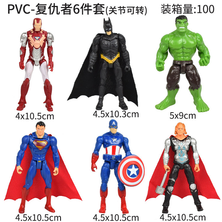スーパーヒーロー スリムバージョン リベンジャーズ ケーキデコレーション オーナメント キャプテンアメリカ 子供 男の子 誕生日ケーキ ベーキングデコレーション|undefined