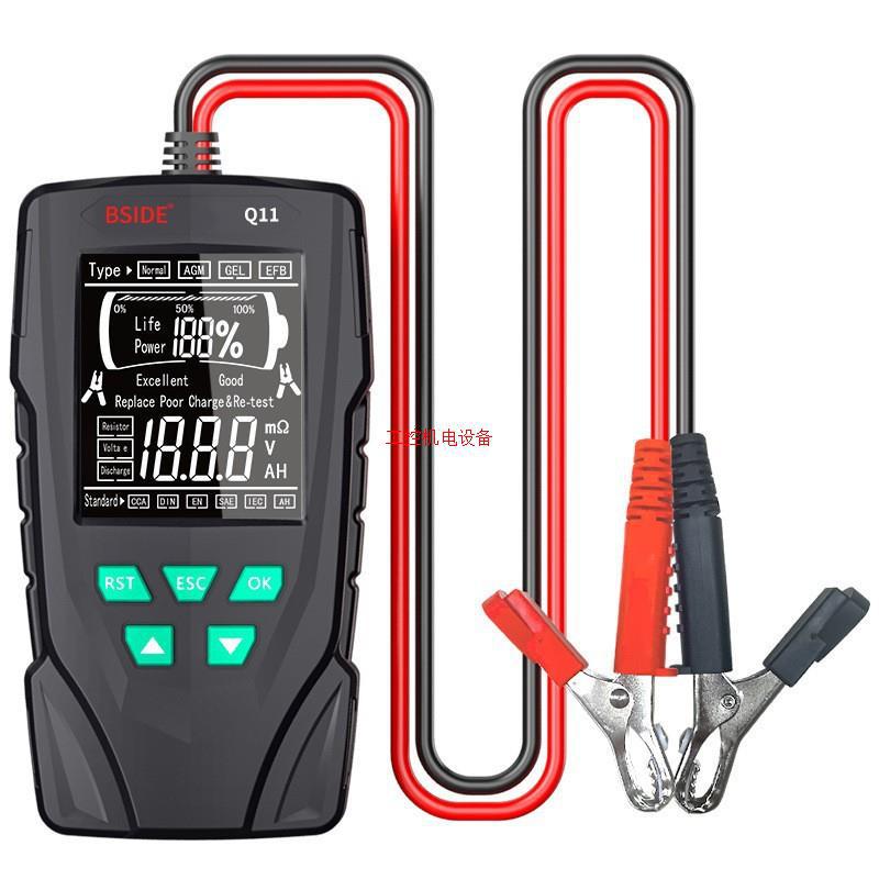 BSIDE艾默Q11汽车蓄电池检测仪12V24V电池寿命电瓶容量内阻测量仪