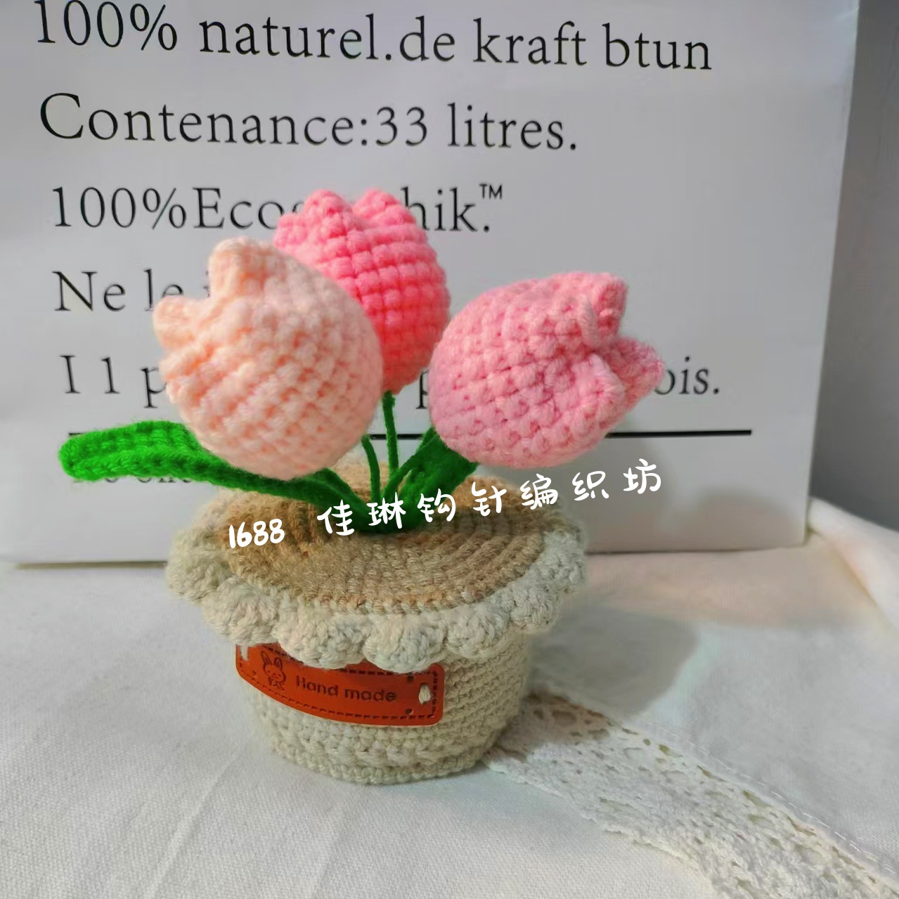 Hockey artesanal puro tulipán adornos imitación de flores regalos de lana de punto ramo de flores de imitación de maceta de tejido