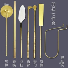 �����Ʒ���ߴ���׭�S�~�߼��״��ؿ�Ѭ���T���b��Ѻ���P�������