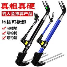 ��~֧���~�ͼܵز�̨ូܗU��̨֧�μ��~�U�ָ͗U��