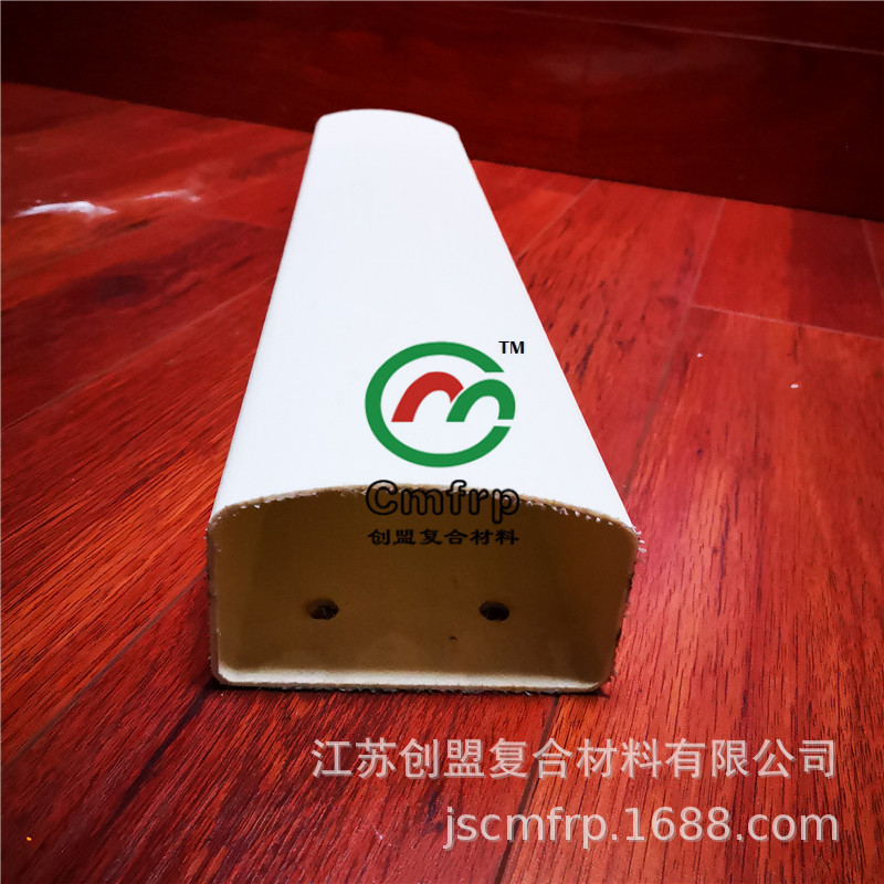 创盟厂家直供 玻璃钢天线保护罩  FRP复合天线罩 强度高 耐老化