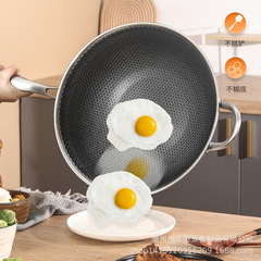 Factory direct sales full screen 304 stainless steel wok non-stick pan uncoated Fengwo wok stainless steel pan