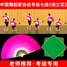 �Ї���f�����߼����m�����Ӱ˼����ջ��ğ���퍵���ʮ����ɽ�Ÿ�