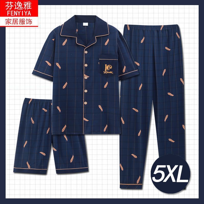 Pajamas de algodón para hombres de mediana edad, tres piezas de verano, pantalones largos de manga corta, delgados y grandes, ropa para el hogar suelta