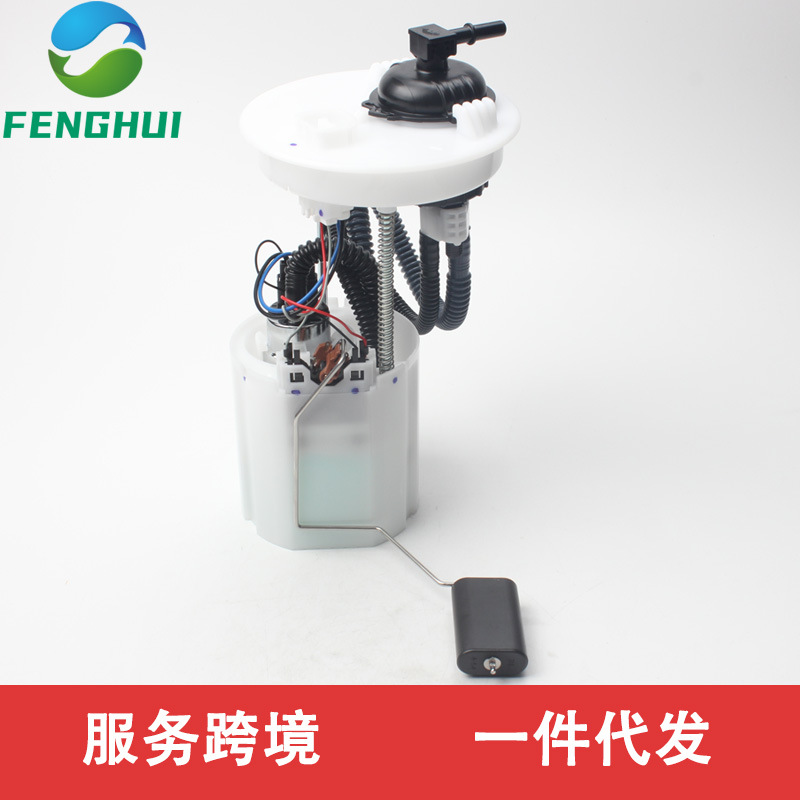 E4B19H307Bb 9669607 E4B-19H307-Bb Is Suitable for Ford Fuel Pump Assembly